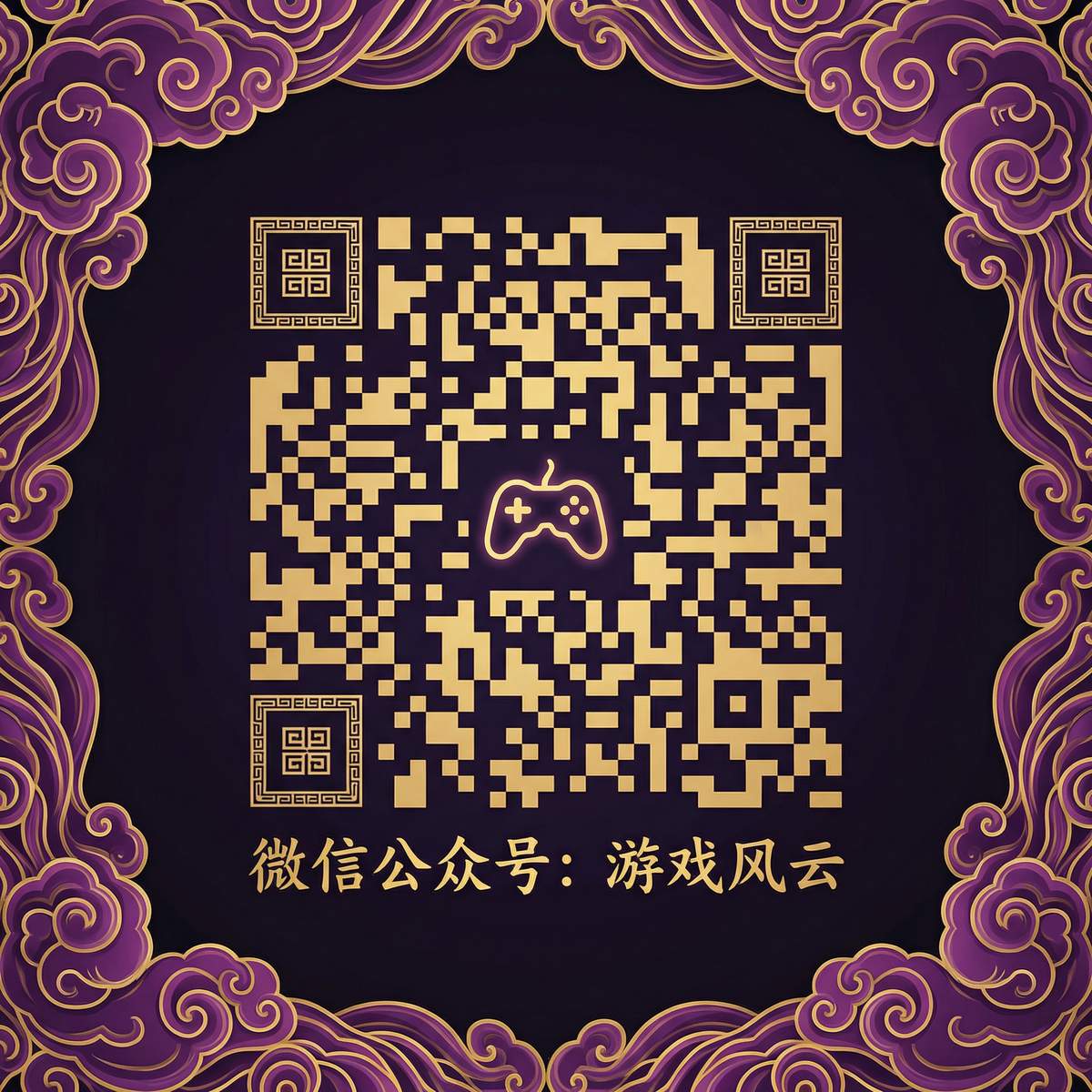 小欣奈公众号二维码